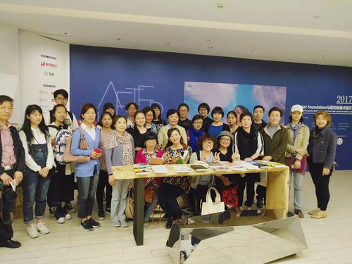 為美奔走，浸潤靈魂——2017年四月志愿服務(wù)系列活動(dòng)之“走進(jìn)藝術(shù)”文化藝術(shù)交流側(cè)記