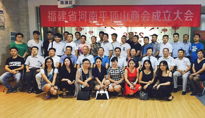 中原文化促進(jìn)會(huì) 以交流促傳承，以藝術(shù)連人心