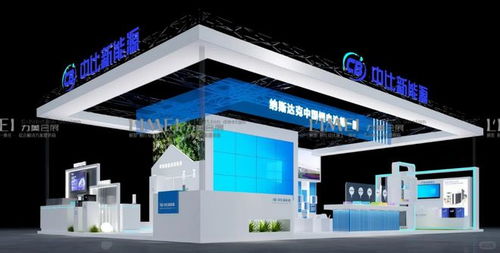 2026上海鋰電池展展臺(tái)設(shè)計(jì) 專業(yè)搭建公司與服務(wù)商深度解析