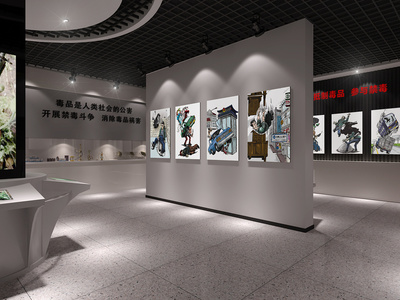 禁毒教育基地 數(shù)字多媒體重塑展覽新體驗